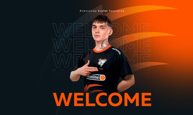 Krylat присоединился к Virtus.pro