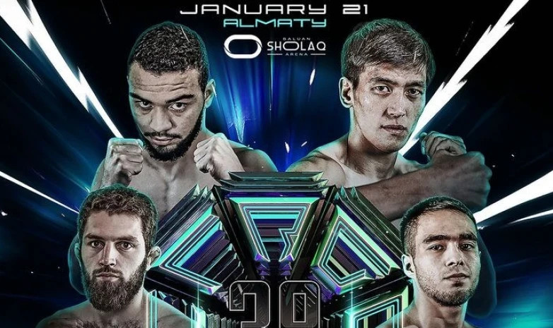 Алматыдағы OCTAGON 39 турнирінің мэйн-карды жарияланды