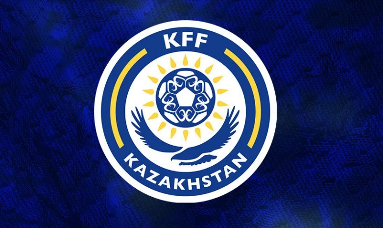 ҚФФ ел біріншілігіне қатысатын командалар құрамын нақтылады