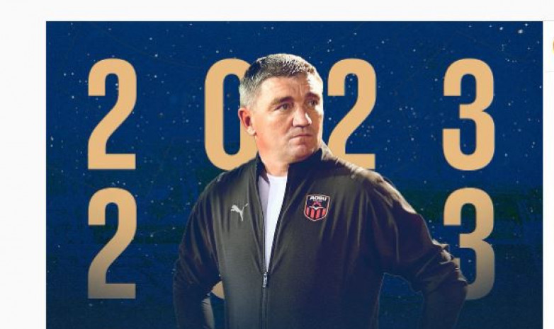 «Ақсу» бас бапкерімен келісімшарт мерзімін ұзартты 