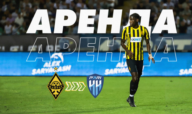 Камерундық қорғаушы «Қайраттан» кетті