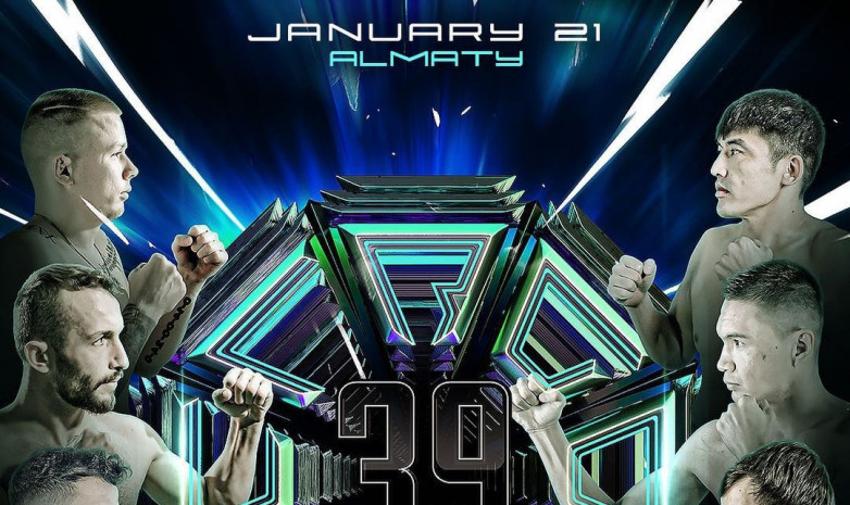 OCTAGON 39 турнирінің алғашқы кардында қазақстандық екі файтер өнер көрсетеді
