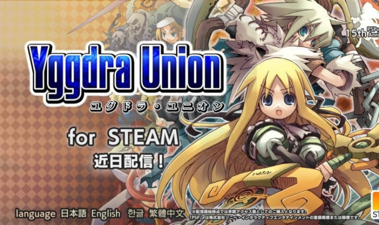 Yggdra Union вышла в раннем доступе в Steam