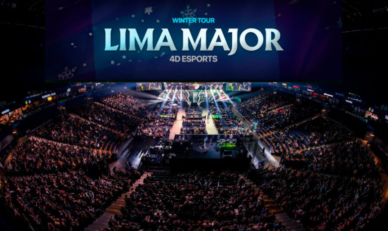 Объявлена площадка, на которой пройдет The Lima Major 2023