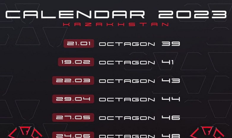 OCTAGON 2023 жылғы турнирлер күнтізбесін жариялады