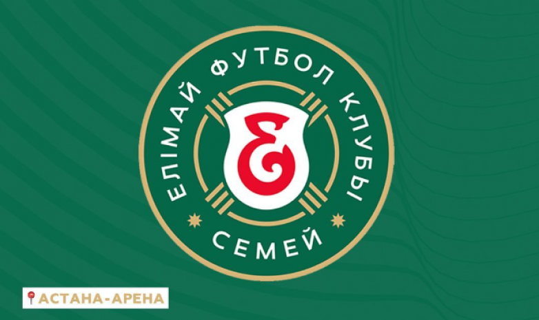 «Елімай» Астанада алғашқы оқу-жаттығу жиынын бастайды