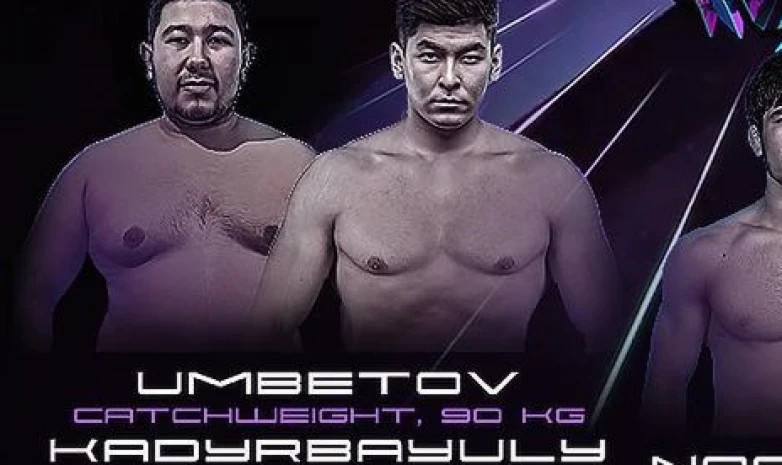 OCTAGON 41 турнирінде файтерлер сылбыр қимылдағандықтан төрешілер жекпе-жекті тоқтатты