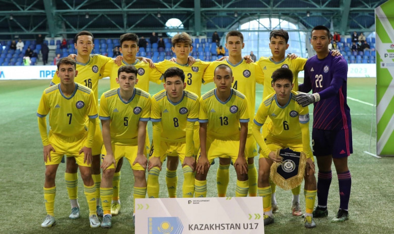 Қазақстан (U-17) – Ресей (U-17) матчының тікелей трансляциясы