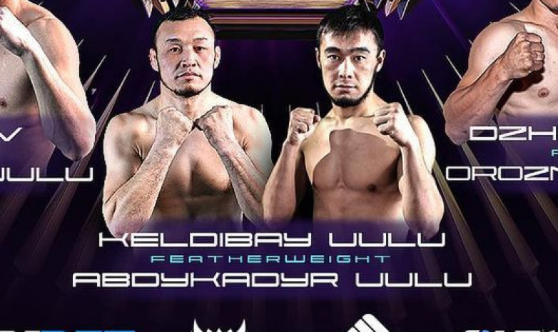 OCTAGON 40 турнирі: Негізгі кардтың екінші жекпе-жегі өтті