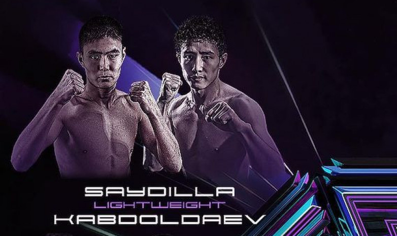 Қазақстандық блогер әрі актер OCTAGON 41 турнирінде жеңіске жетті