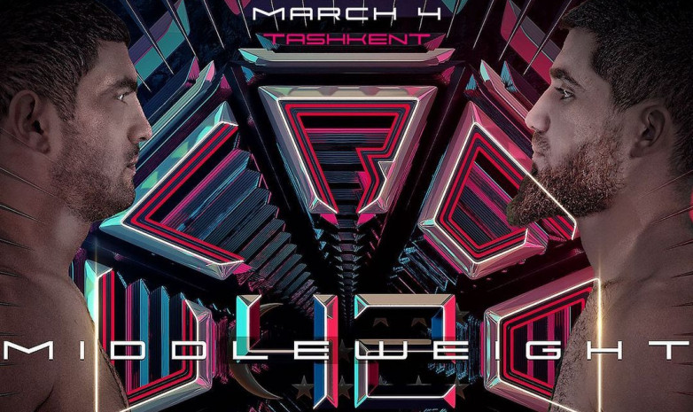 Определились участники очередного поединка ивента ММА в Ташкенте