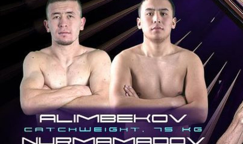 Третий бой Кыргызстана и Казахстана на турнире OCTAGON 40 завершился досрочно. Видео