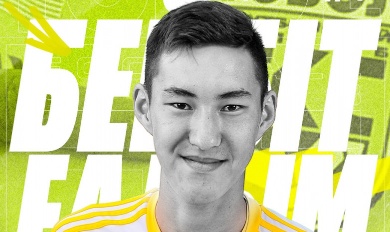 «Тобол» подписал игрока из молодежного состава