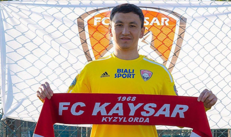 «Қайсар» Бірінші лигада ойнаған қақпашысын командада қалдырды 