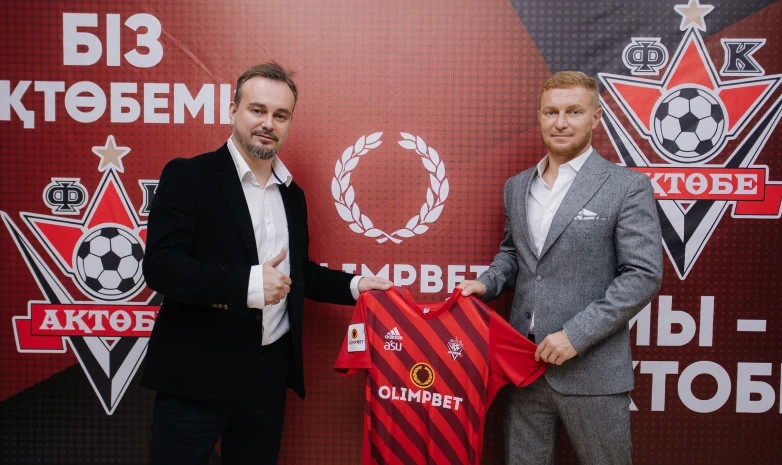 «Ақтөбе» Olimpbet титулдық демеушісін таныстырды