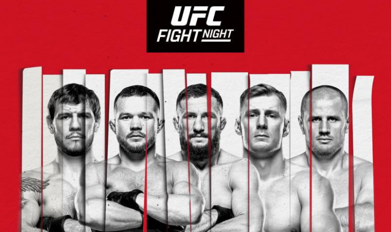 UFC Vegas 71 турнирінің трансляциясы