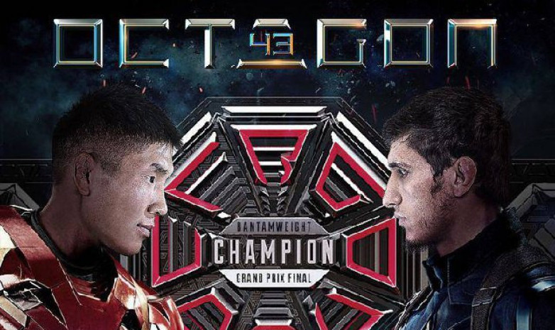 Гран-при финалы өтетін OCTAGON 43 турнирінің толық карды жарияланды