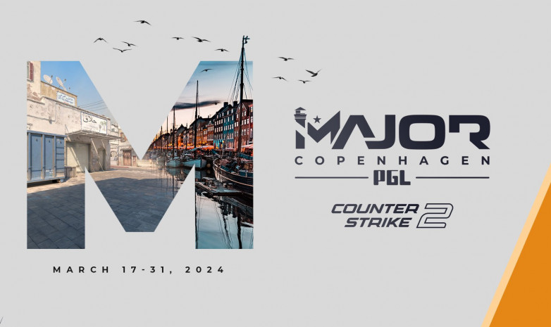 Официально: PGL проведет первый мейджор по Counter-Strike 2 в Дании