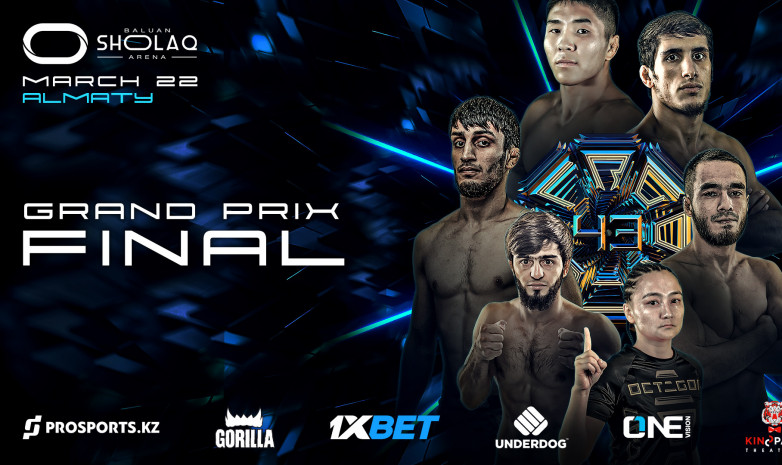 Прямая трансляция OCTAGON 43 с боем за 10 тысяч долларов