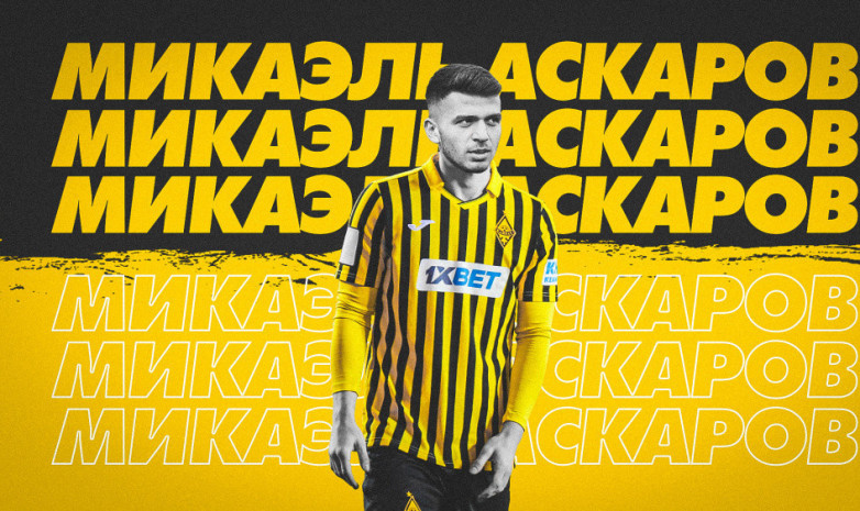 «Қайрат» «Фенербахче» түлегімен келісімшарт жасасты