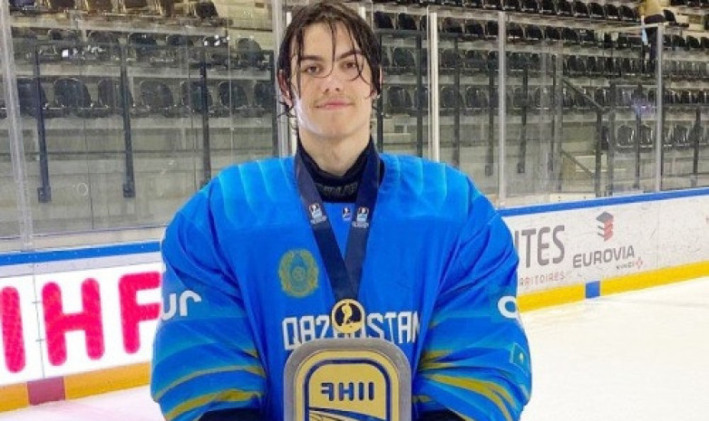 Қазақстандық жастар арасындағы әлем чемпионатының үздік қақпашысы атанды