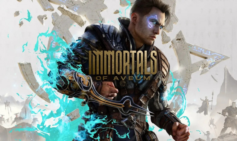 Стала известна дата выхода Immortals of Aveum