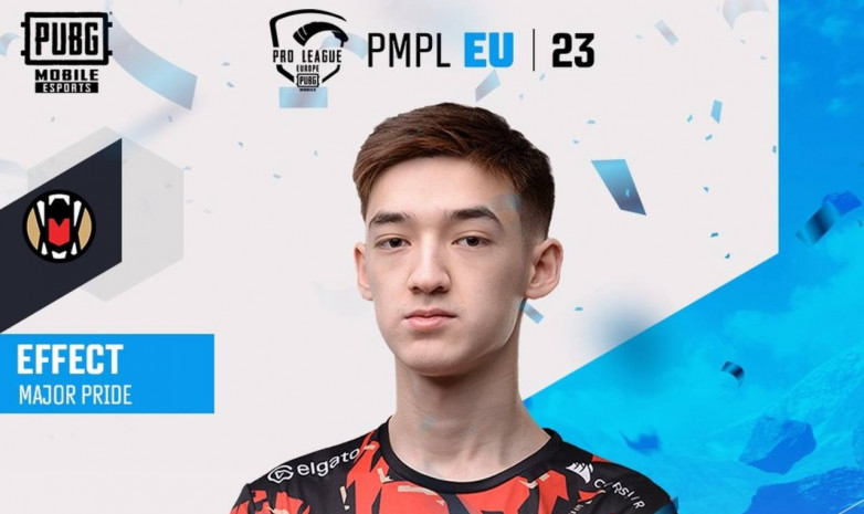 EFFECT из коллектива MAJOR PRIDE — первый игрок сделавший 100 киллов на PMPL EU SPRING 2023