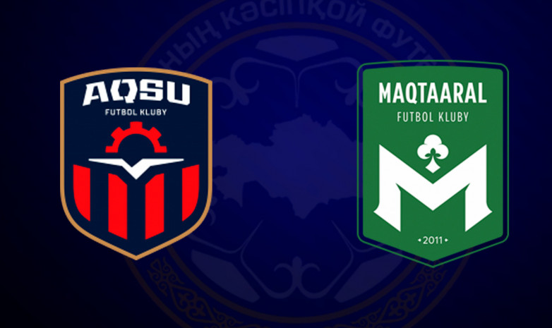 «Ақсу» - «Мақтаарал»: командалардың негізі құрамы