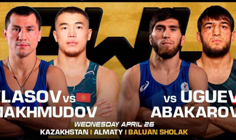 Күрестен Алматыдағы PWL-4 турнирінің тікелей трансляциясы