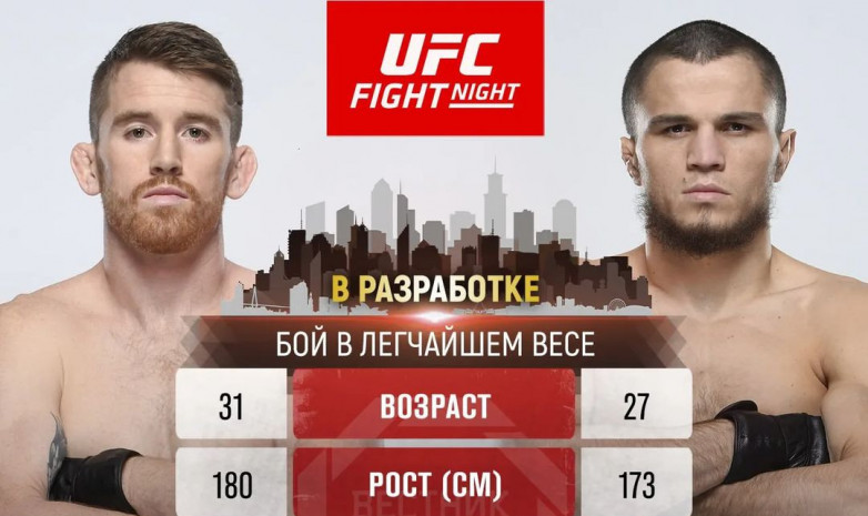 Брат Хабиба может сразиться с бойцом из топ-5 рейтинга UFC