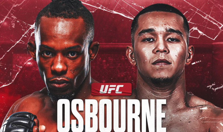 Алмабаевтың UFC-дегі алғашқы қарсыласы белгілі болды