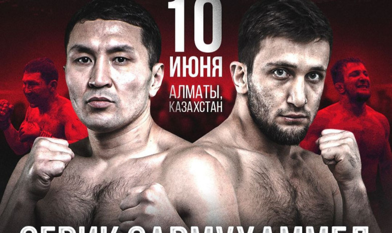 Nomad FC Қазақстандағы алғашқы ашық турнирдің кезекті жекпе-жегін жариялады