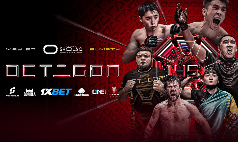 «Қазақ Сехудосы» чемпиондық жекпе-жек өткізеді: OCTAGON 45 турнирінің тікелей трансляциясы