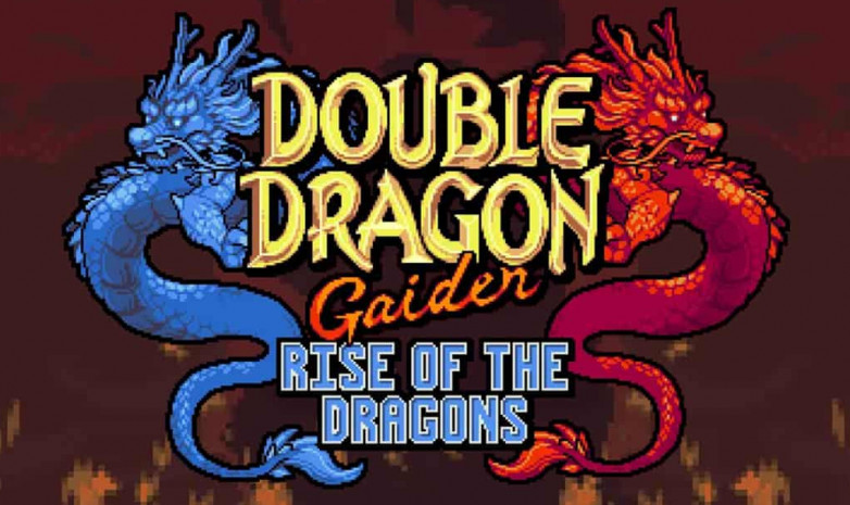 Анонсирована новая часть Double Dragon