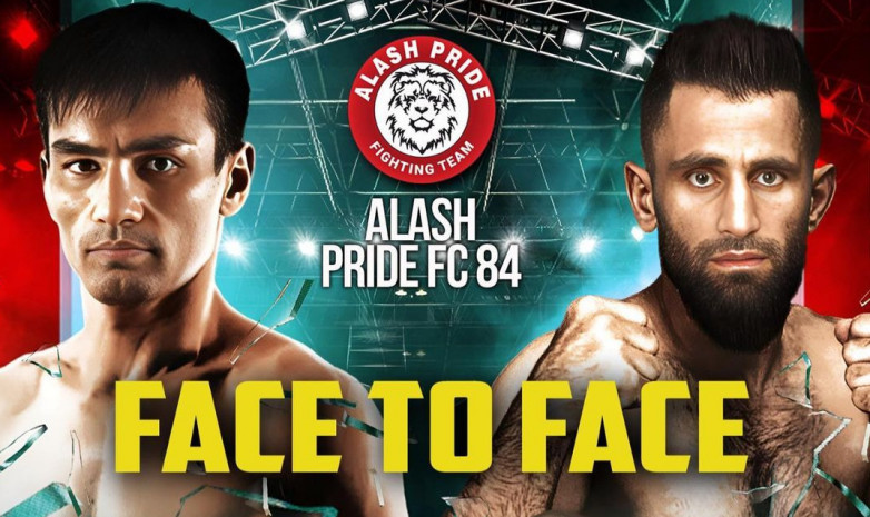 Видео дуэлей взглядов участников турнира Alash Pride FC 84