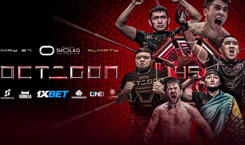 Прямая трансляция ивента OCTAGON 45 с чемпионским боем «Казахского Сехудо» и битвой Рузбакиева с российским «Т-34»