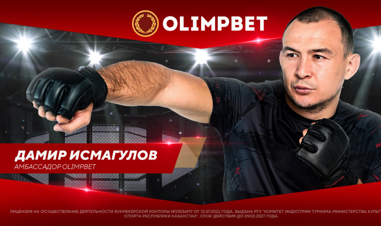 Камбэк «Казаха» в UFC. Все, что нужно знать перед боем Дамира Исмагулова против Гранта Доусона