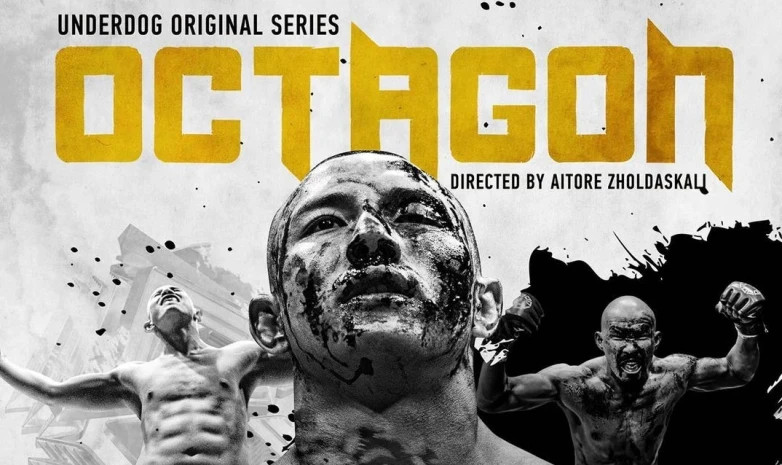 «OCTAGON» сериалы авторларының бірі қазақ тіліне не себепті басымдық бергенін айтты