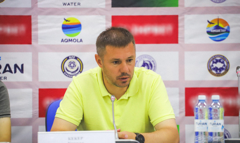 Кекер: Гол соғатын мүмкіндіктердің көп болғанына қарамастан аз соққанымызға көңілім толмайды