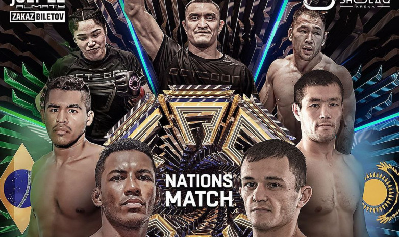 OCTAGON 47 турнирінің тікелей трансляциясы