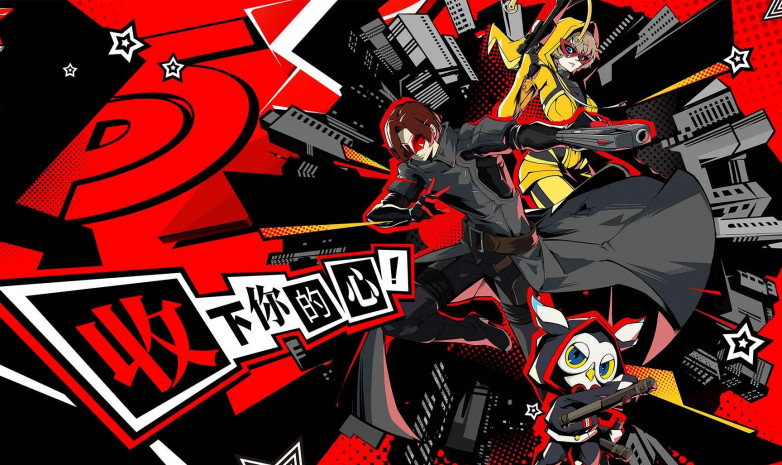 Black Wings представили новый трейлер мобильной игры Persona 5: The Phantom X