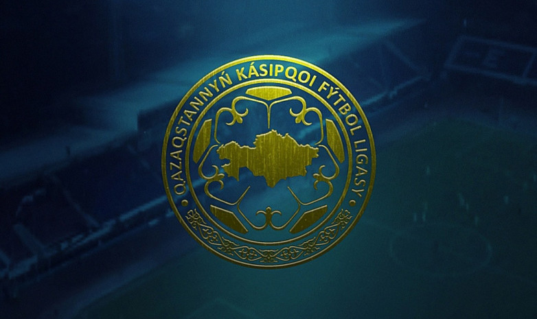«Мақтаарал» - «Тобыл» ойынының өту күні өзгерді