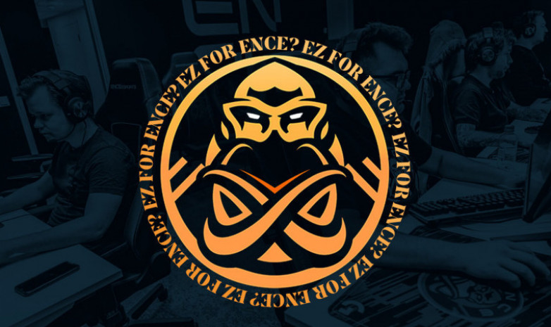 ENCE ұжымы Hussar Cup 2023 турниріне шақырту алды