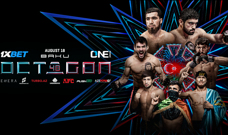 OCTAGON 48 турнирінің тікелей трансляциясы