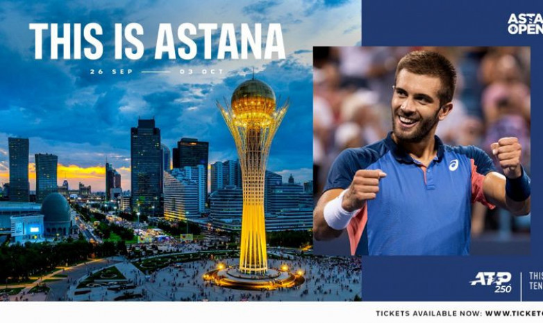 Astana Open турнирінде ТОП-50-ге кіретін 10 теннисші ойнайды