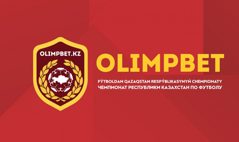 «Ордабасы» вырвал победу у «Кайрата» в компенсированное время