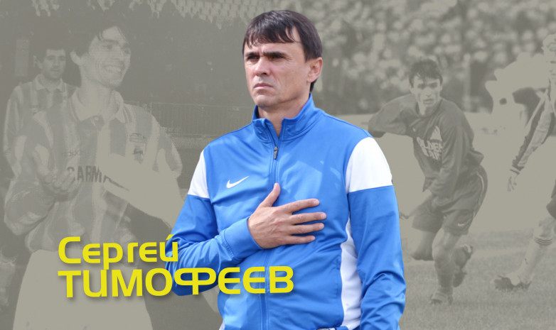 18-й тур чемпионата Казахстана пройдет в честь самого титулованного футболиста страны