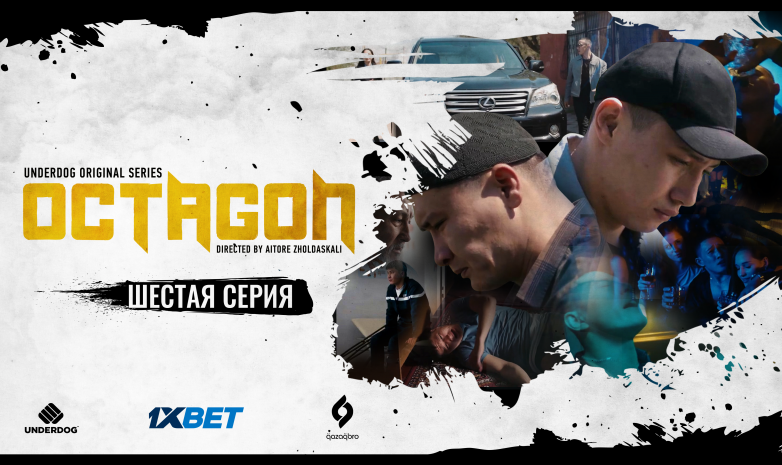 Между небом и землей! 6-я серия сериала "OCTAGON" доступна в Сети