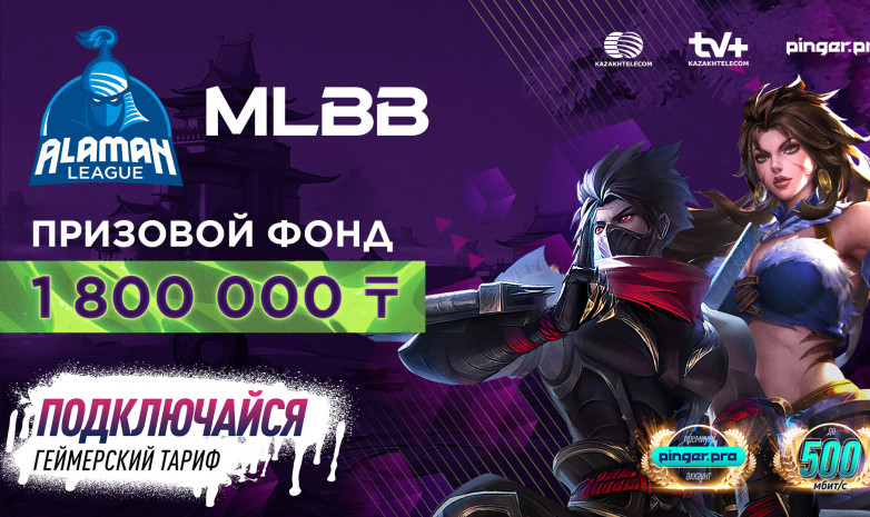 Five Sins ұжымы MLBB-ден ALAMAN League чемпионы атанды