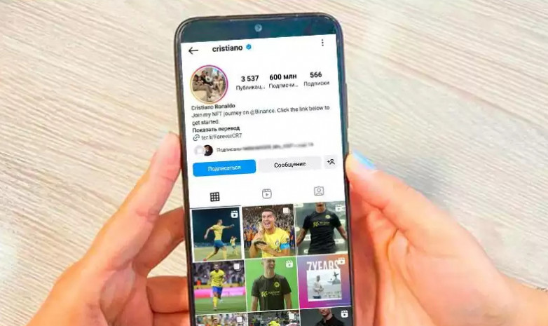 Криштиану Роналдудың Instagram желісінде жазылушылар саны 600 миллионға жетті
